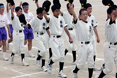 08中学校運動会