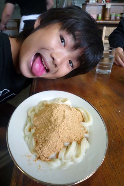 きなこうどん