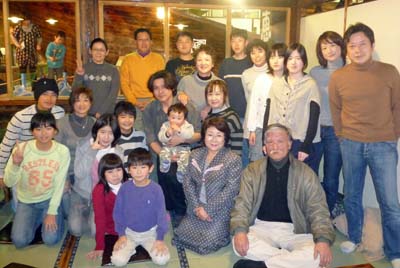 ざうおにて